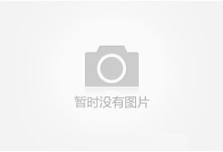 綜合講述氨氮、亞硝酸鹽