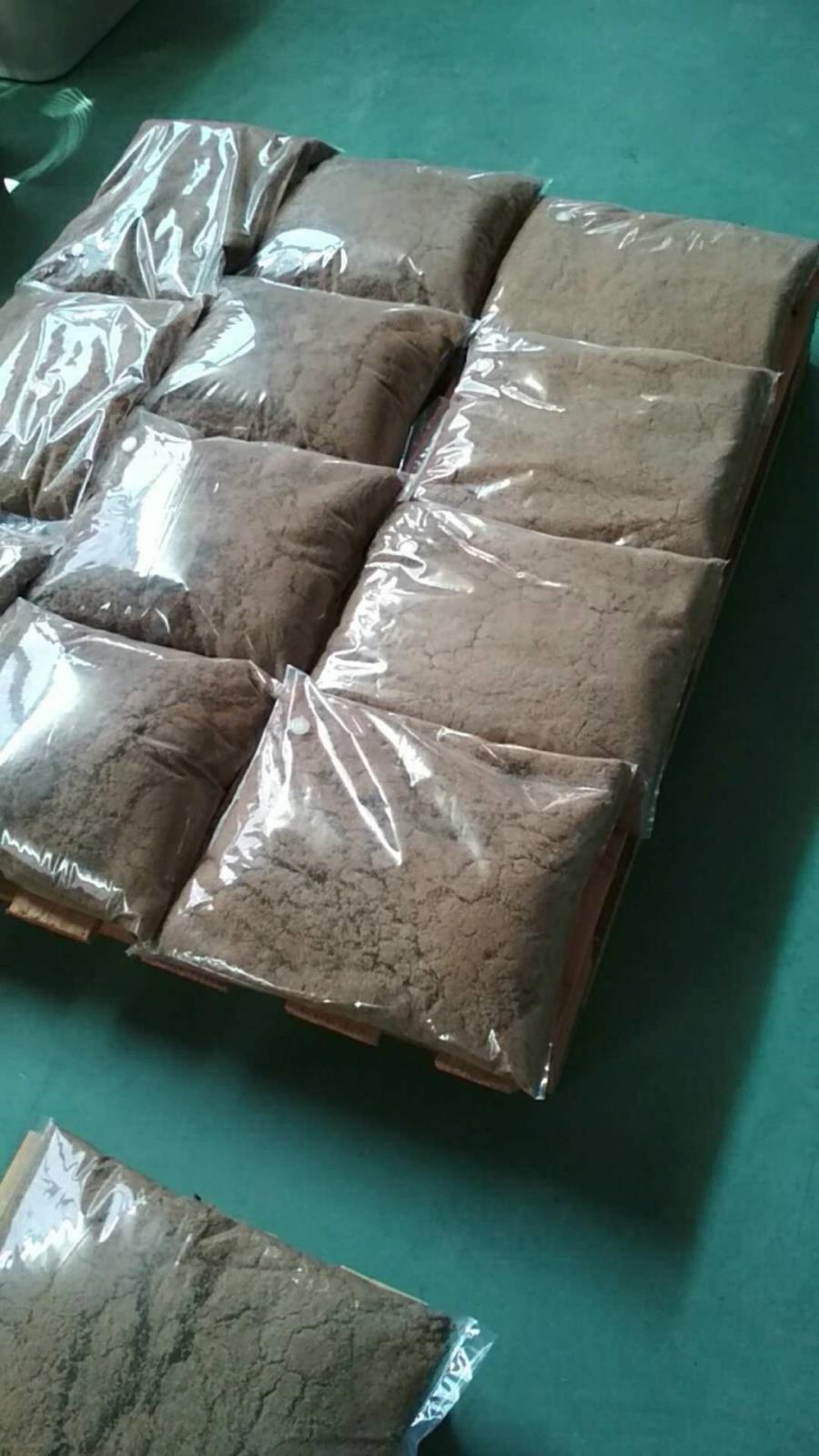 水產發酵料