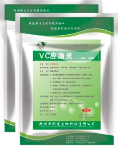 VC應激靈